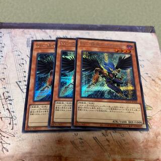 BF - Zephyros, the Elite | Secret Rare | QCCP-JP130 3枚