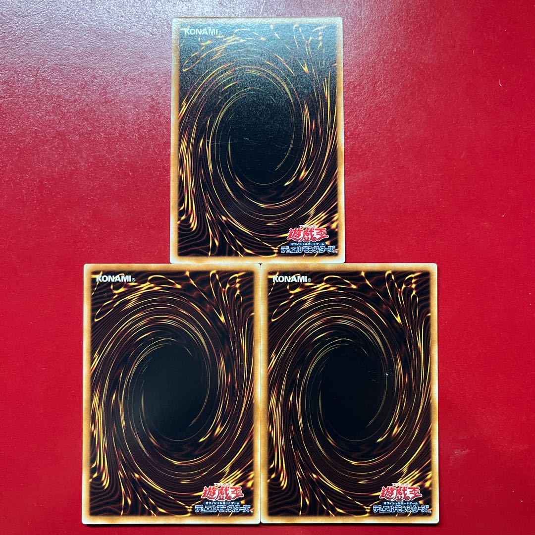 Aqy Heat Wave Rare JP061 3枚