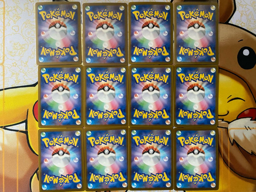 ポケモンカード　マンキー　オコリザル　コノヨザル 1枚