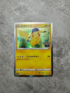 ピカチュウ R 028/071