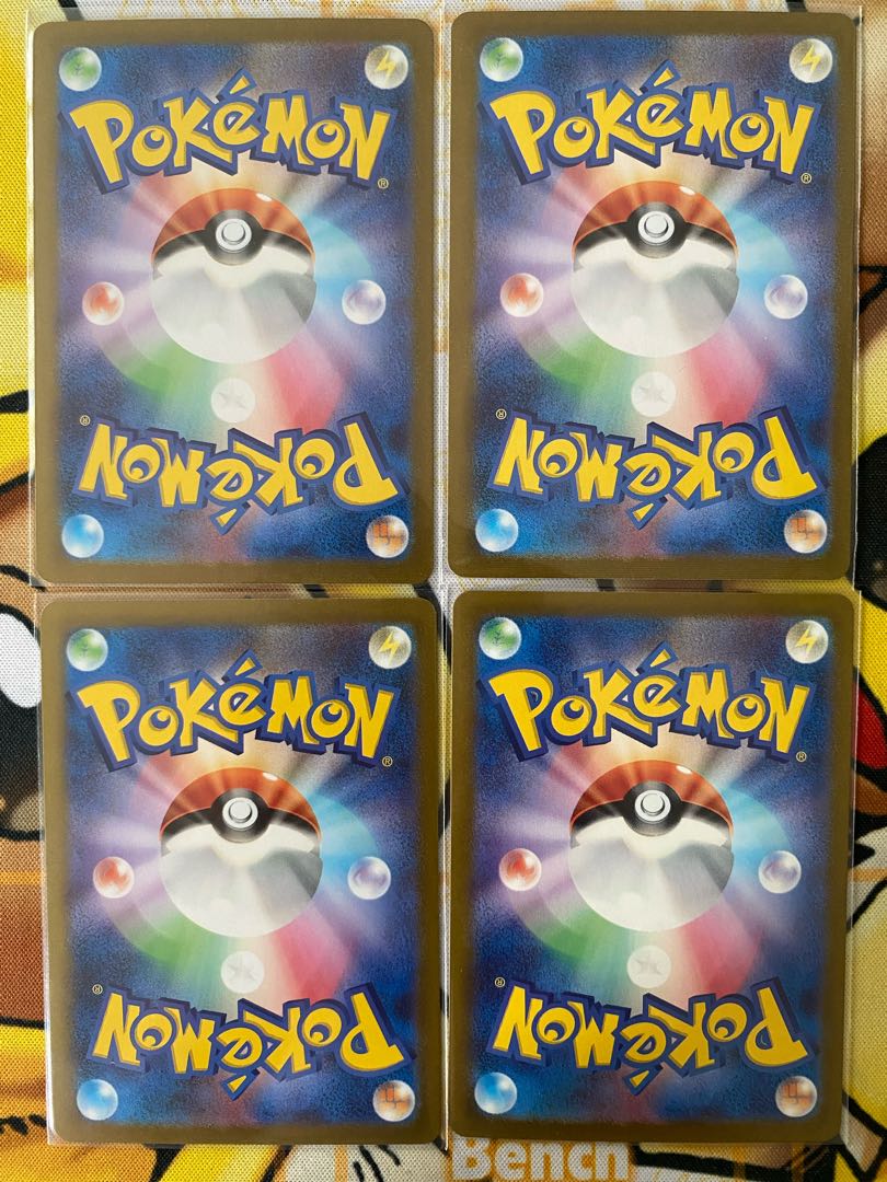 Pokémon Card Sa Kiawe Charisma Support