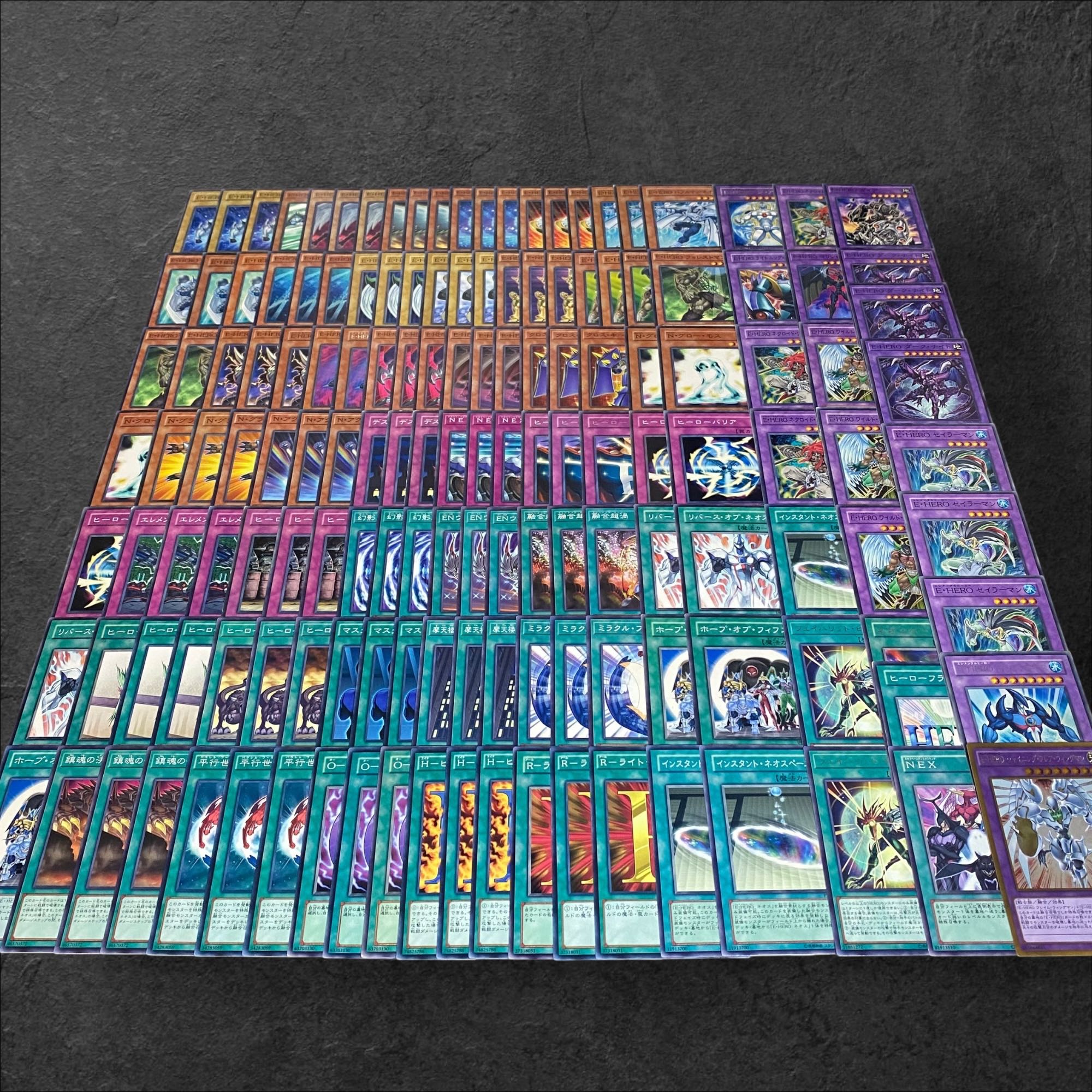 9284【遊戯王】E･HERO〈デッキパーツ〉152枚セット