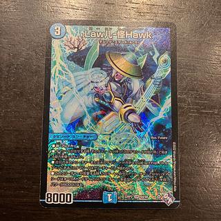 Law儿-怪Hawk SR S4/S8 1枚