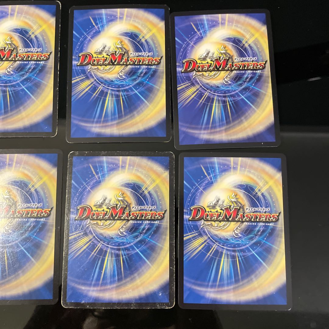 百仙閻魔 マジックマ瀧 4枚、ブータン両成敗　4枚 4枚