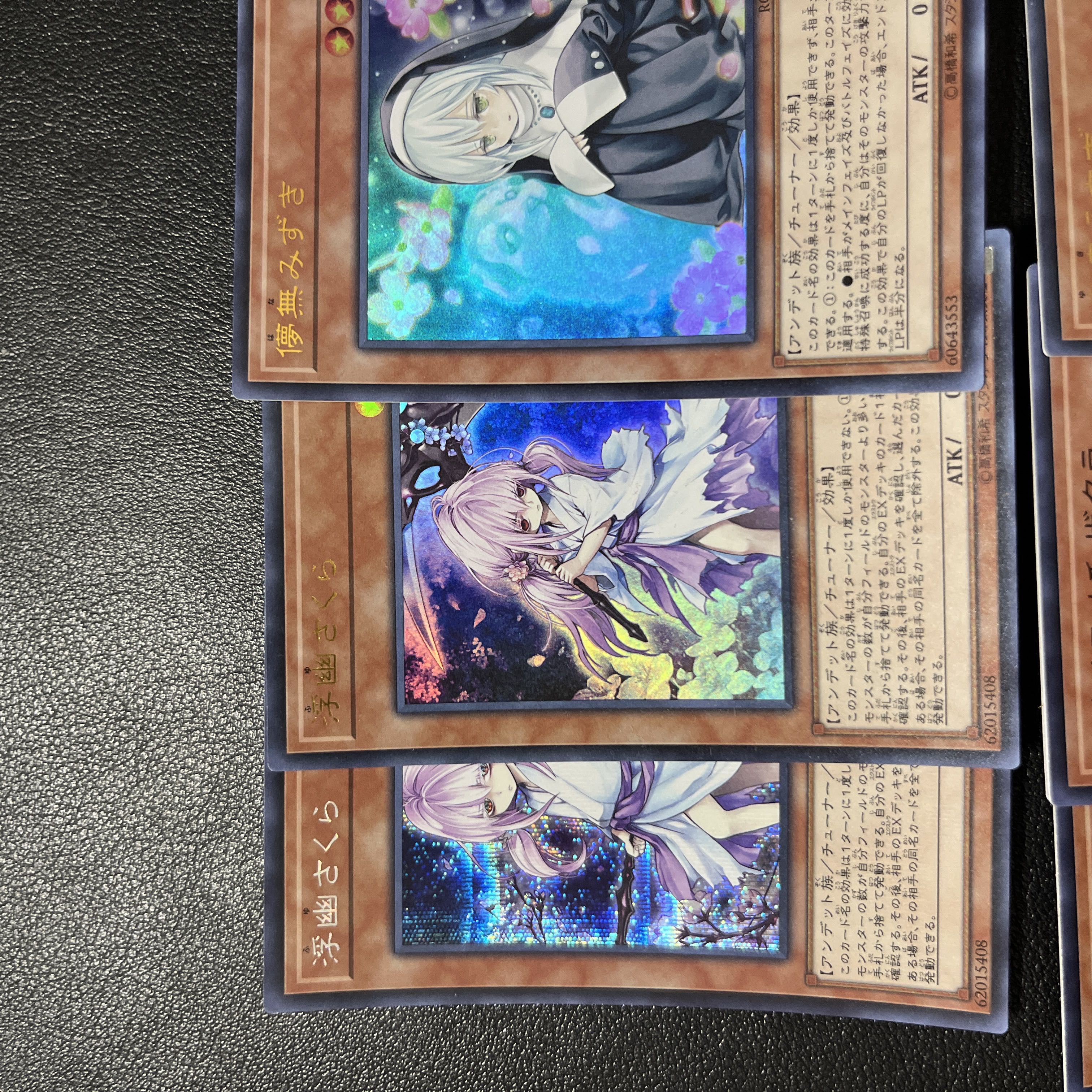 Red Blossoms from Underroot Secret Rare JP019