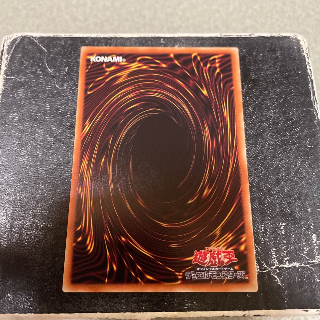 Piercing the Darkness Rare JP063