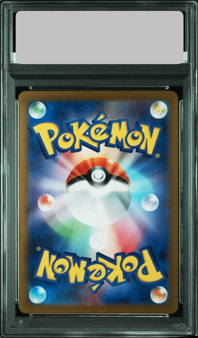 PSA10】サーナイトex SAR 348/190の通販 土日祝休@magi公式 PSA10】サーナイトex SAR 348/190の通販 土日祝休@magi公式
