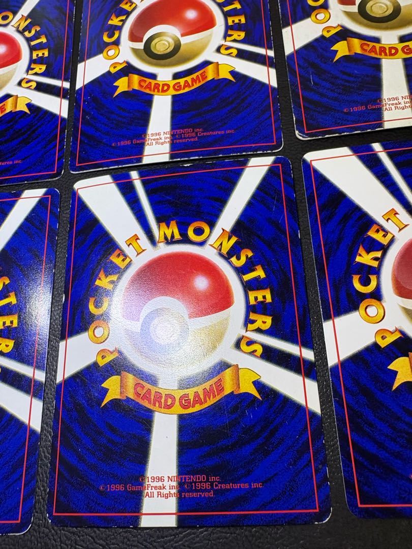 コロコロコミック付録おまけカードセット ポケモンカード旧裏 8枚