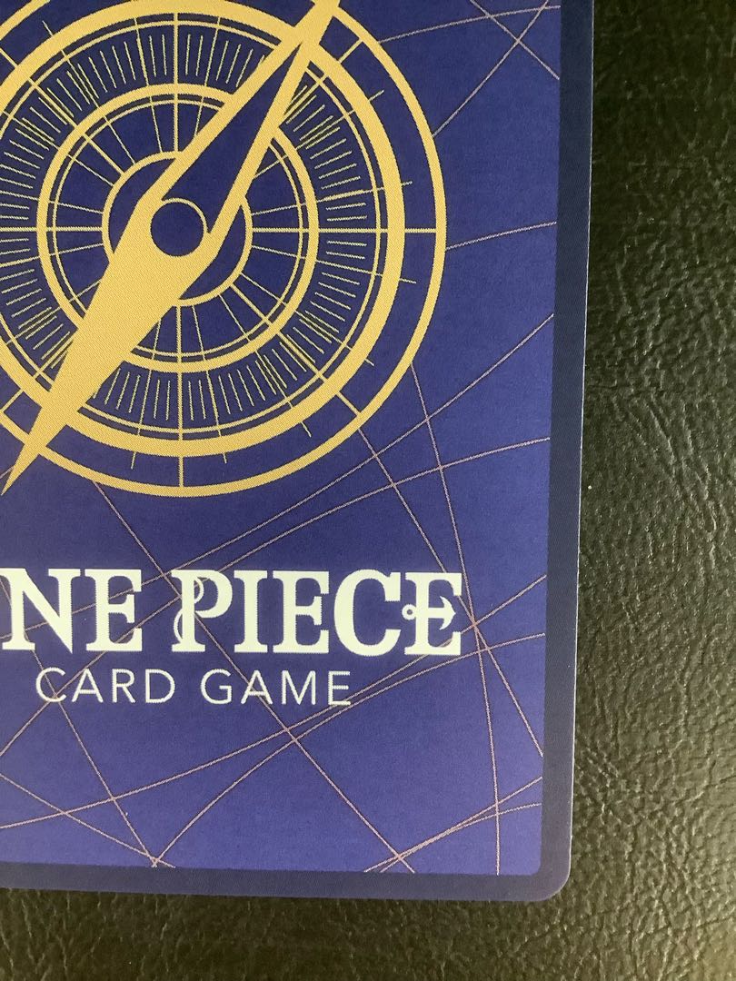 (Slight flaw) Onami (parallel) P-R OP06-101