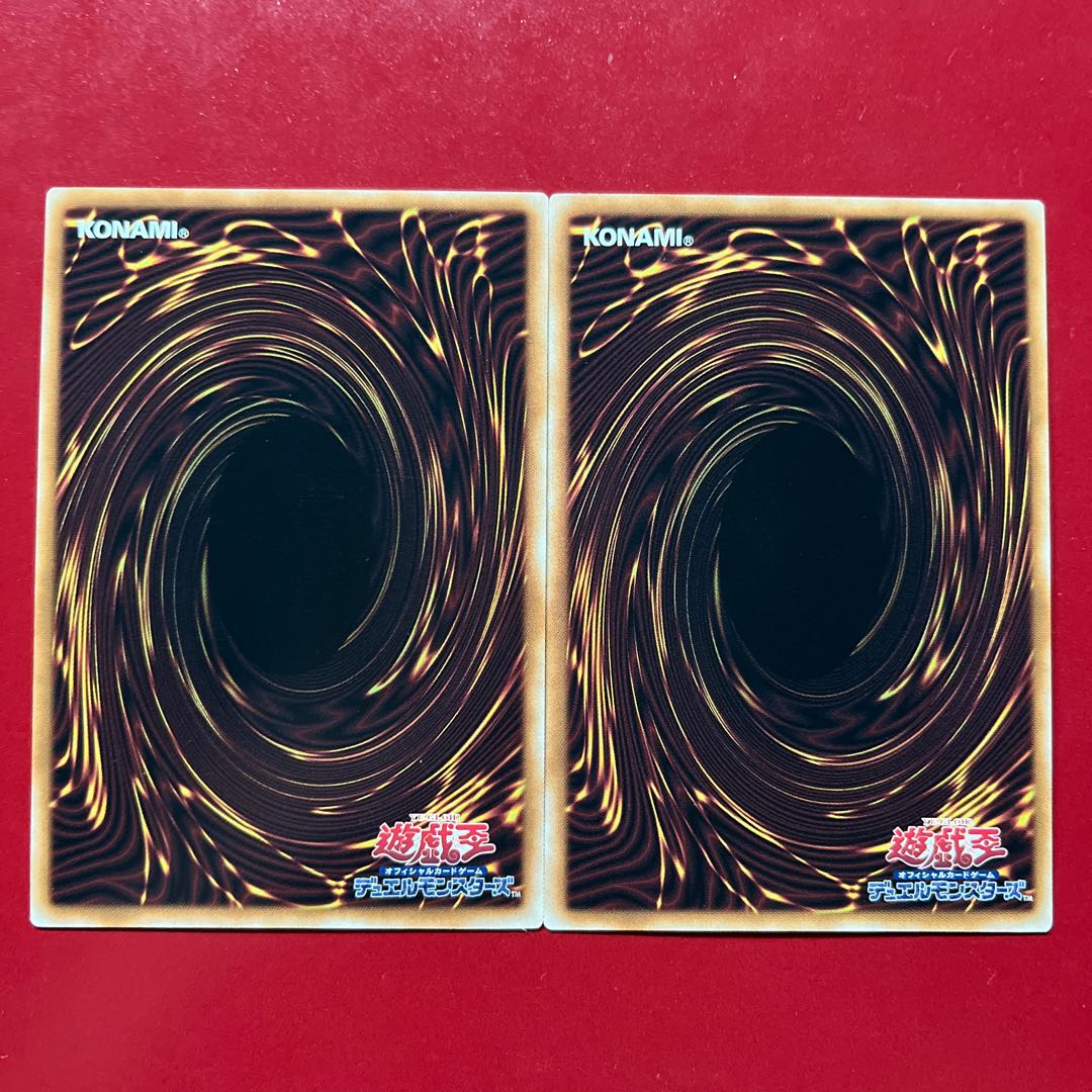 Bdw Regina, the Wind Poet of Yosei - Super Rare BLZD-JP014 2枚