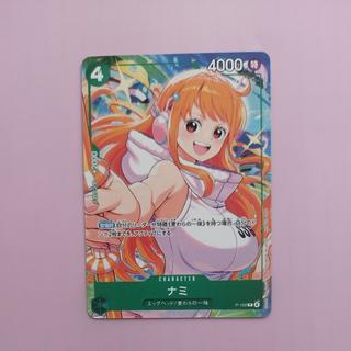 @14 @14 ナミ(プロモーションカードセット2025ゲットキャンペーン) P P-102 1枚
