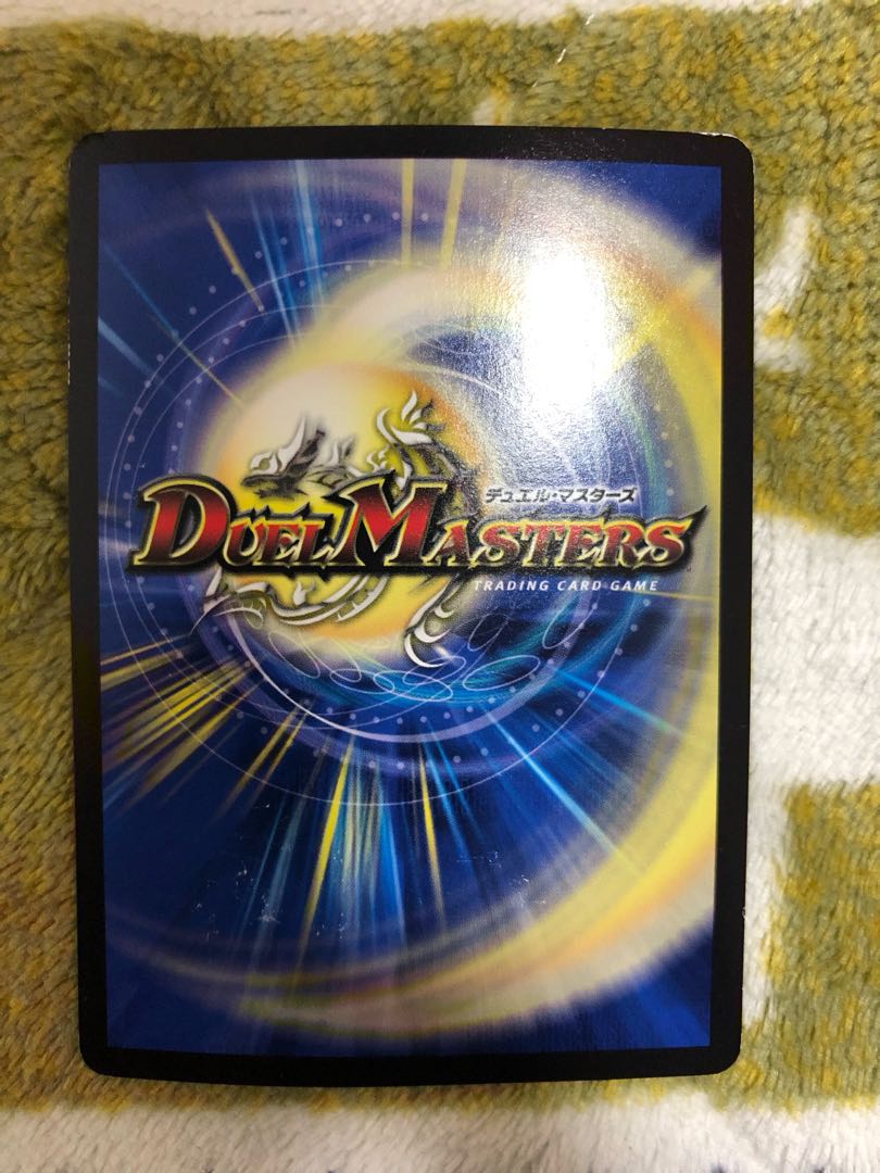 Summit of "Shura" VAN Beethoven SR 6/19