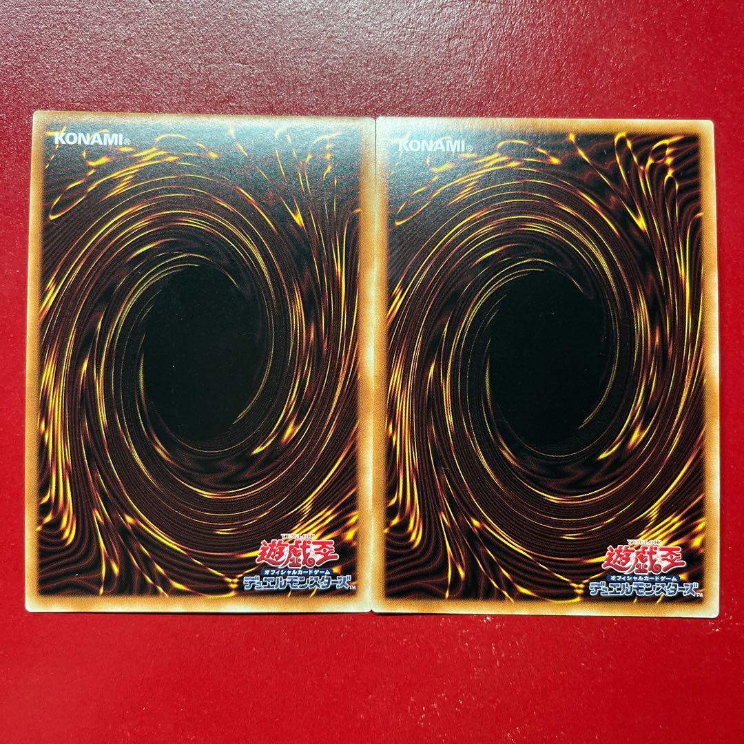 Dh Aca Formula Synchron Secret Rare JP024