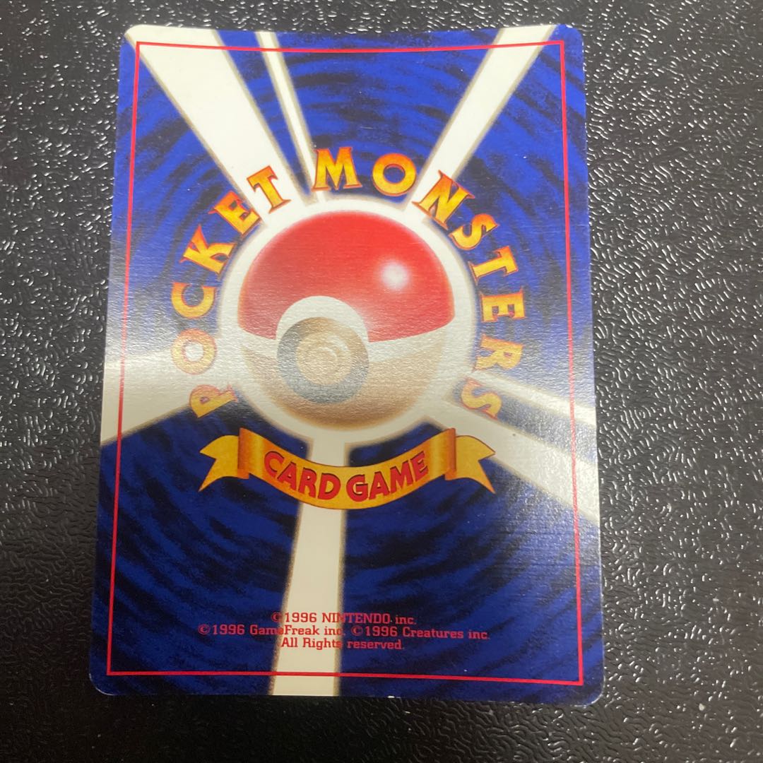 Rocketeer lady Kira, old back ★