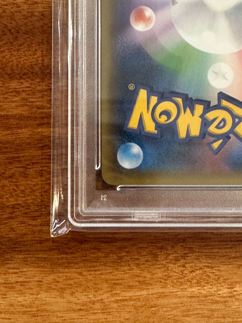 本日限り】PSA1 ポンチョを着たピカチュウ PROMO 230/XY-Pの通販 本日限り】PSA1 ポンチョを着たピカチュウ PROMO 230/XY-Pの通販