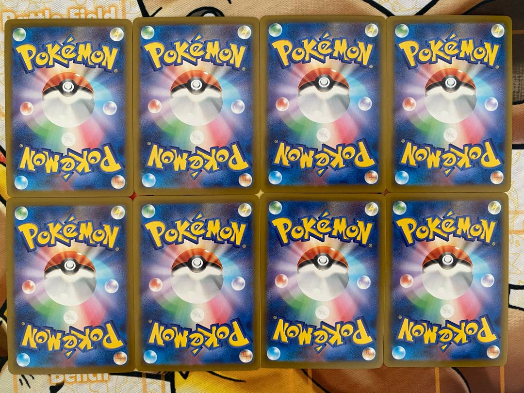 Pokémon Card Electabuzz Electivire