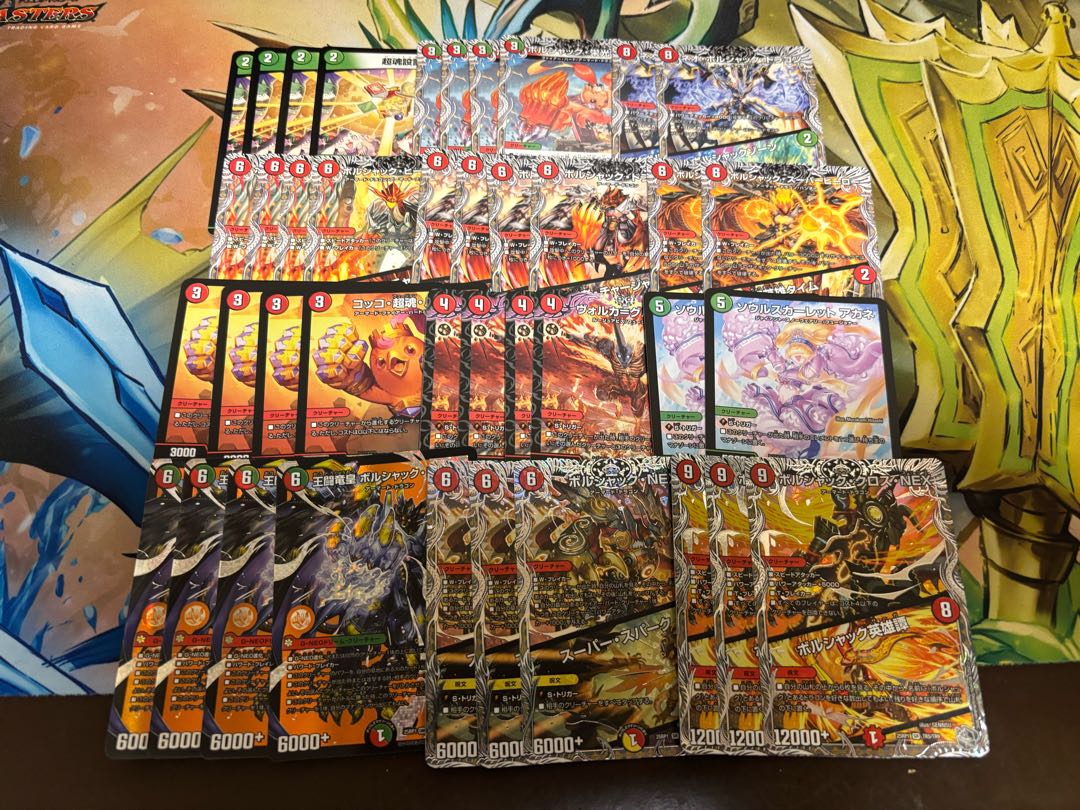 【デュエマ新弾7000円デッキオリパWチャンスオリパ付き】