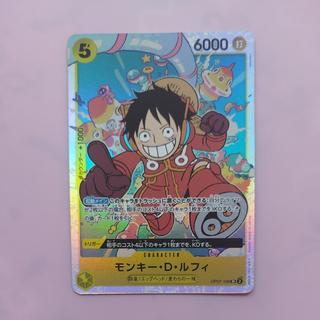 @2 @2 Monkey D. Luffy SR OP07-109 1枚