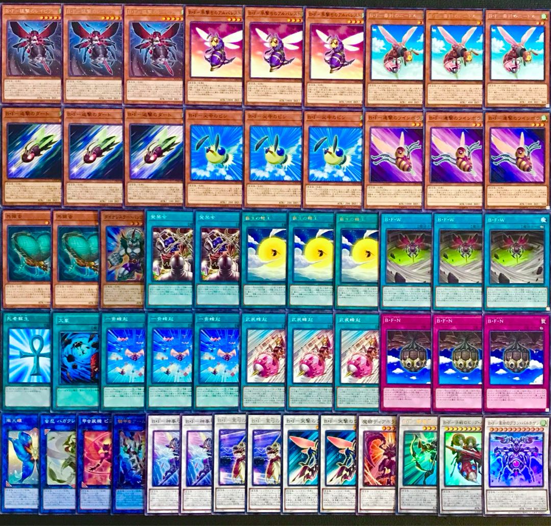 遊戯王【新規入り構築！！】B•Fデッキ40枚 (Used) （594845412 