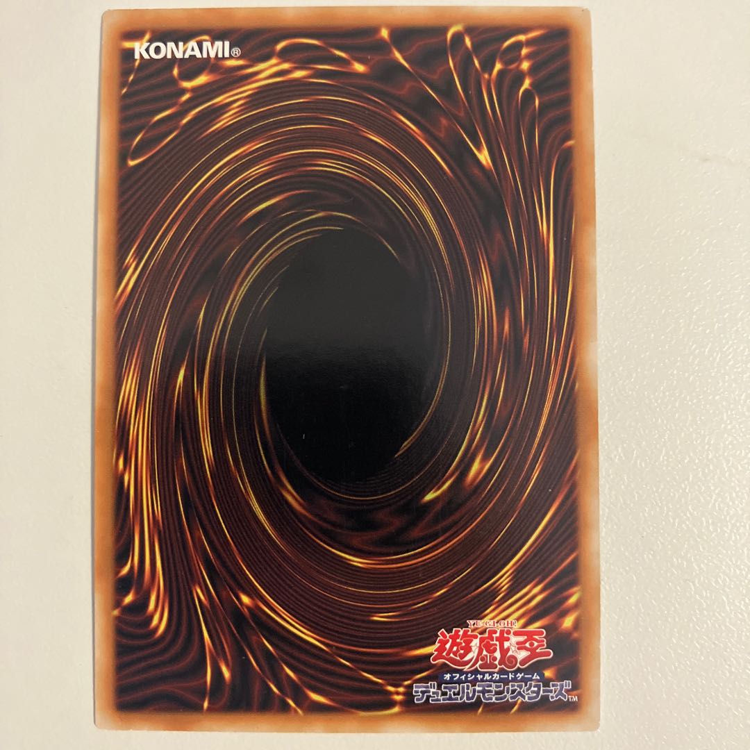 星輝士トライヴェール　アジア　シークレット 1枚