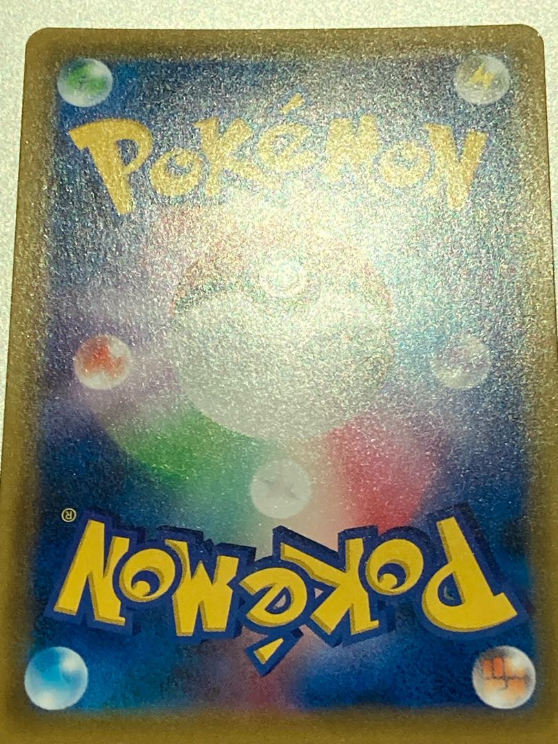 Erika's Hospitality umbrella Erika SR 190/173 1枚