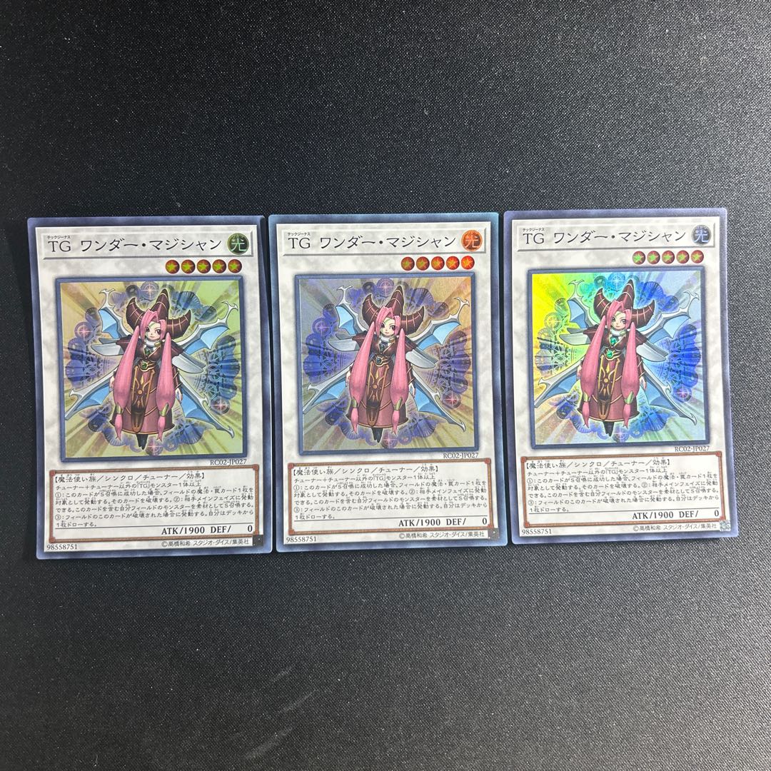 602 T.G. Wonder Magician Super Rare JP027