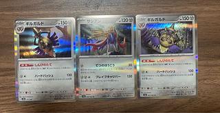 Followers only! Big discount! 1枚