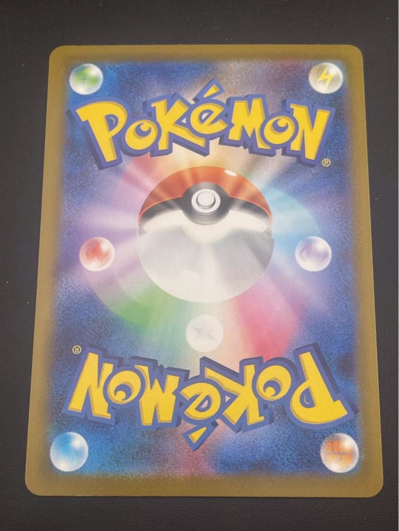 【中古品】 メガサーナイトex 226/193 MA M2a MEGAドリームex ポケモンカード  1枚