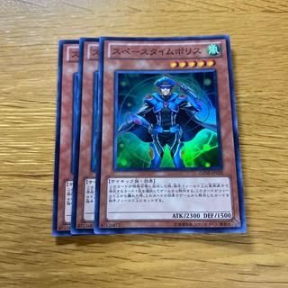 Space-Time Police Super Rare JP023 1枚