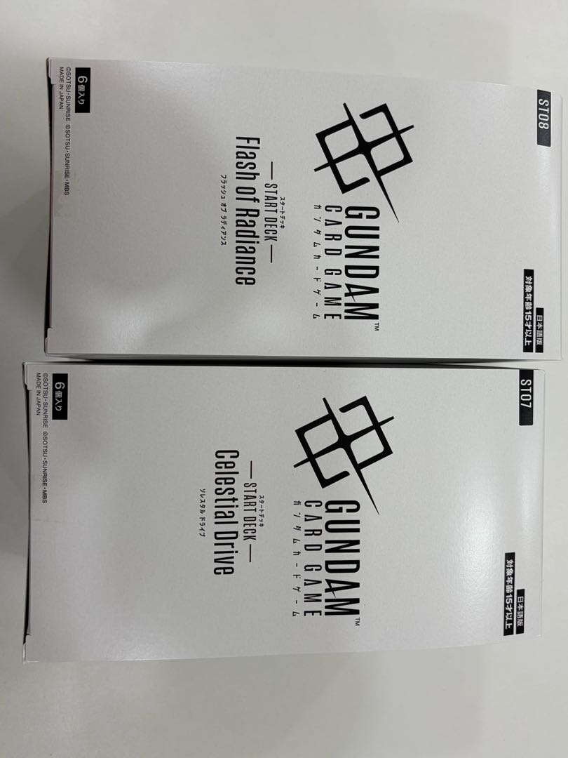 Gundam Card Game Start Deck ST07 ST08 Unopened BOX (6 boxes each) Total 12 boxes 1枚