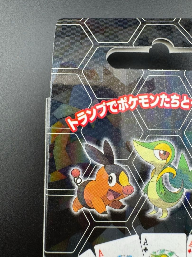 中古品】美品中古 ポケットモンスター ブラック トランプ 中古品】美品中古 ポケットモンスター ブラック トランプ
