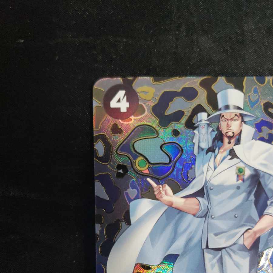 Rob Ruch (parallel) SP OP05-093