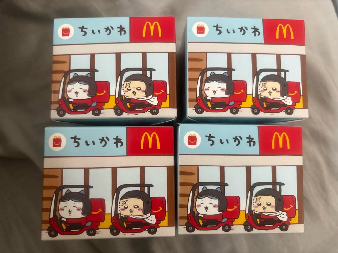 ちいかわ ハッピーセット フィギュア 4こセット