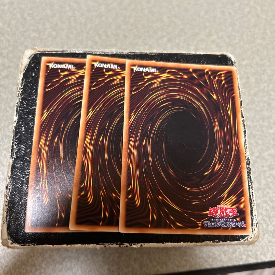 ダーク・レクイエム・エクシーズ・ドラゴン ウルトラレア JP049 3枚