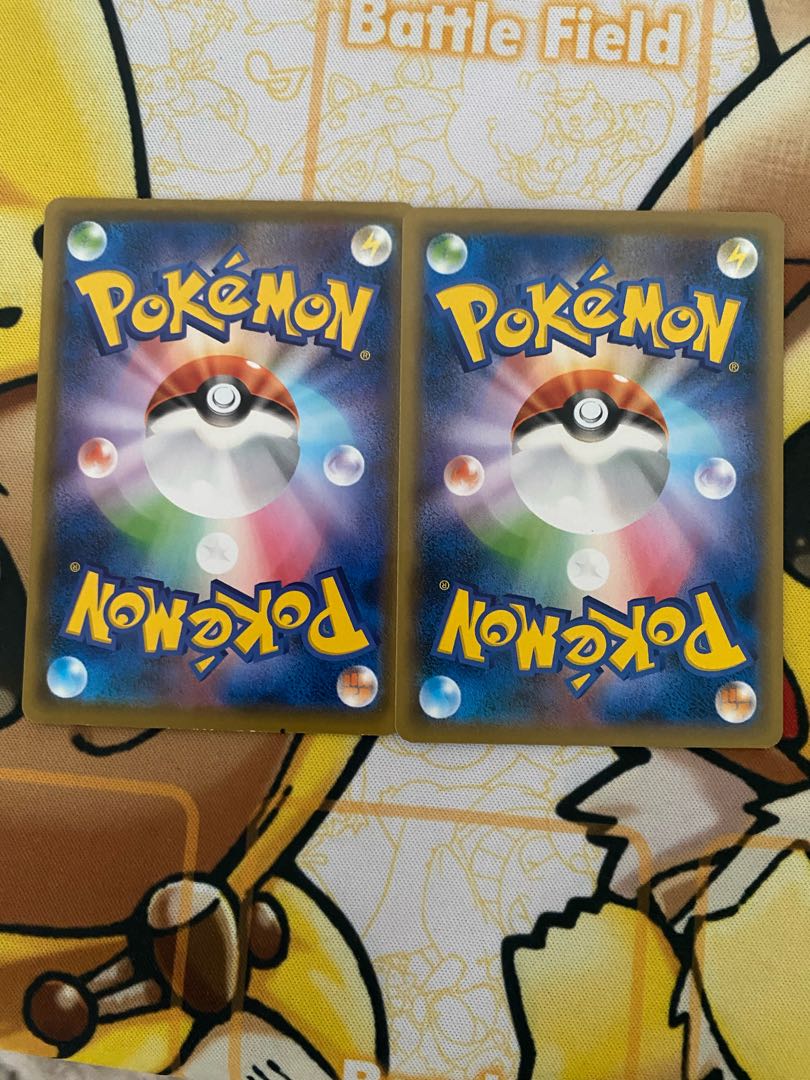 Pokemon Card Quick Ball Goods 1枚