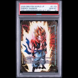 [PSA10] Energy Marker (Gogeta) [E-129☆] 1枚