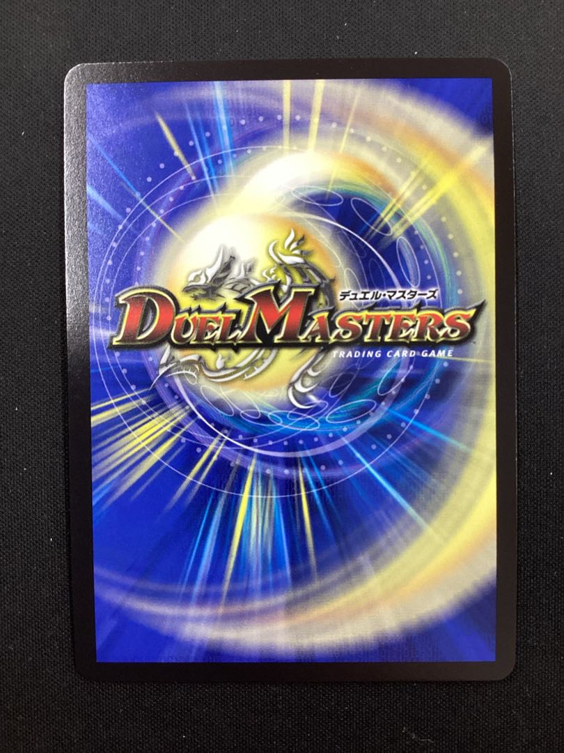 Summit of "no moon" $Suzak$ (gold treasure) SR SP4/SP8 1枚