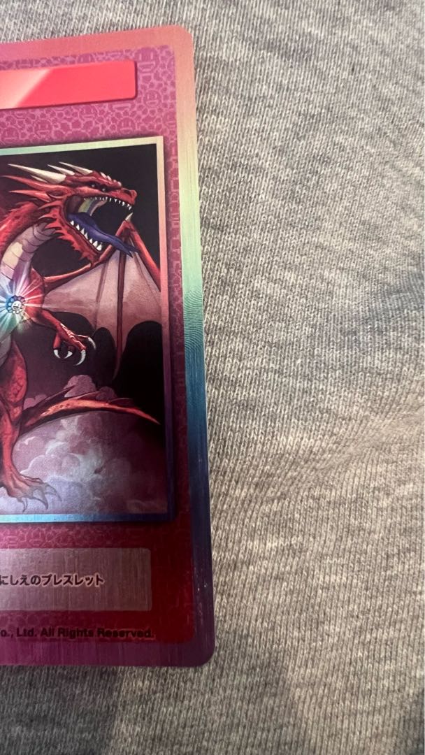 108Flowers Red Dragon Japanese edition 1枚