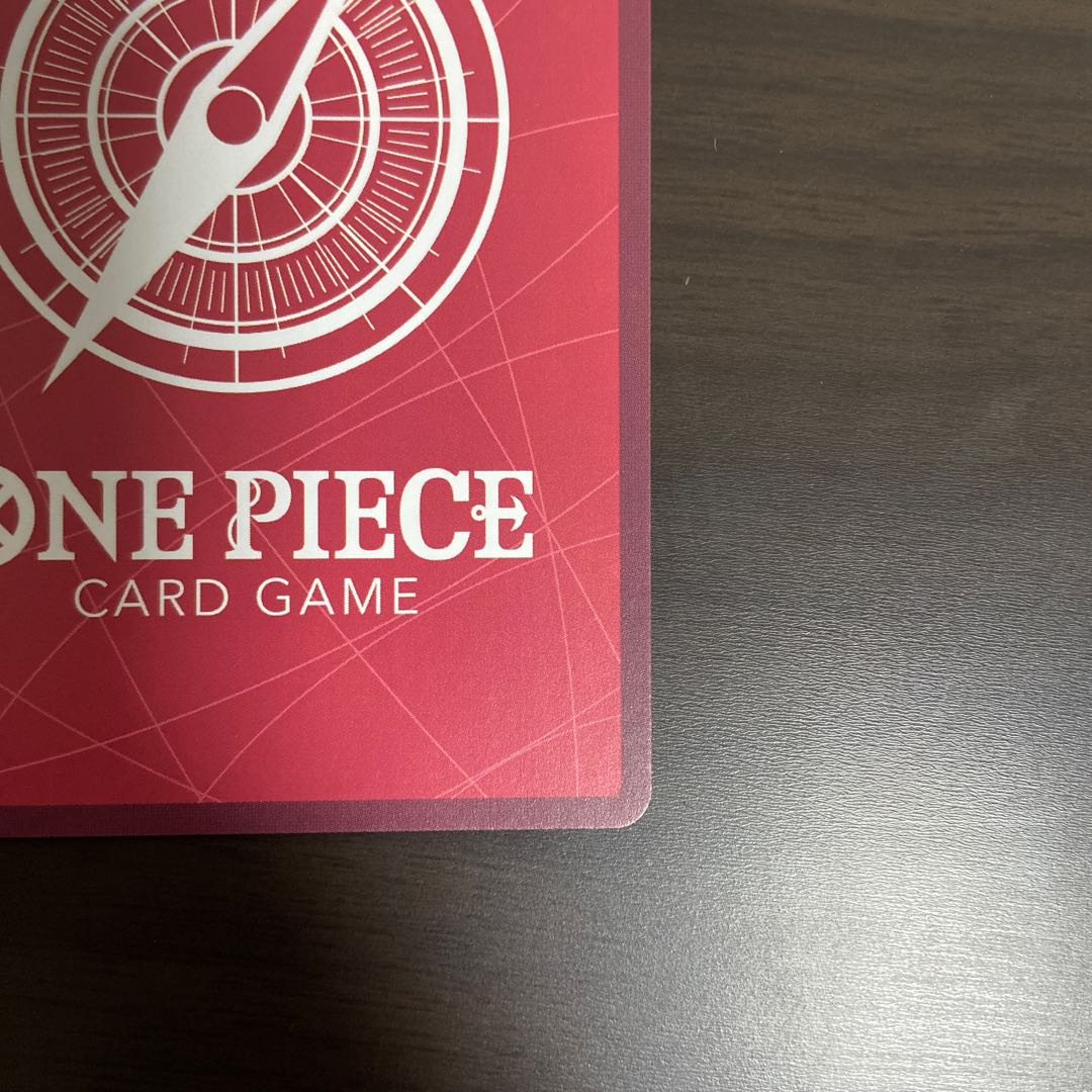 シャンクス L OP09-001 1枚