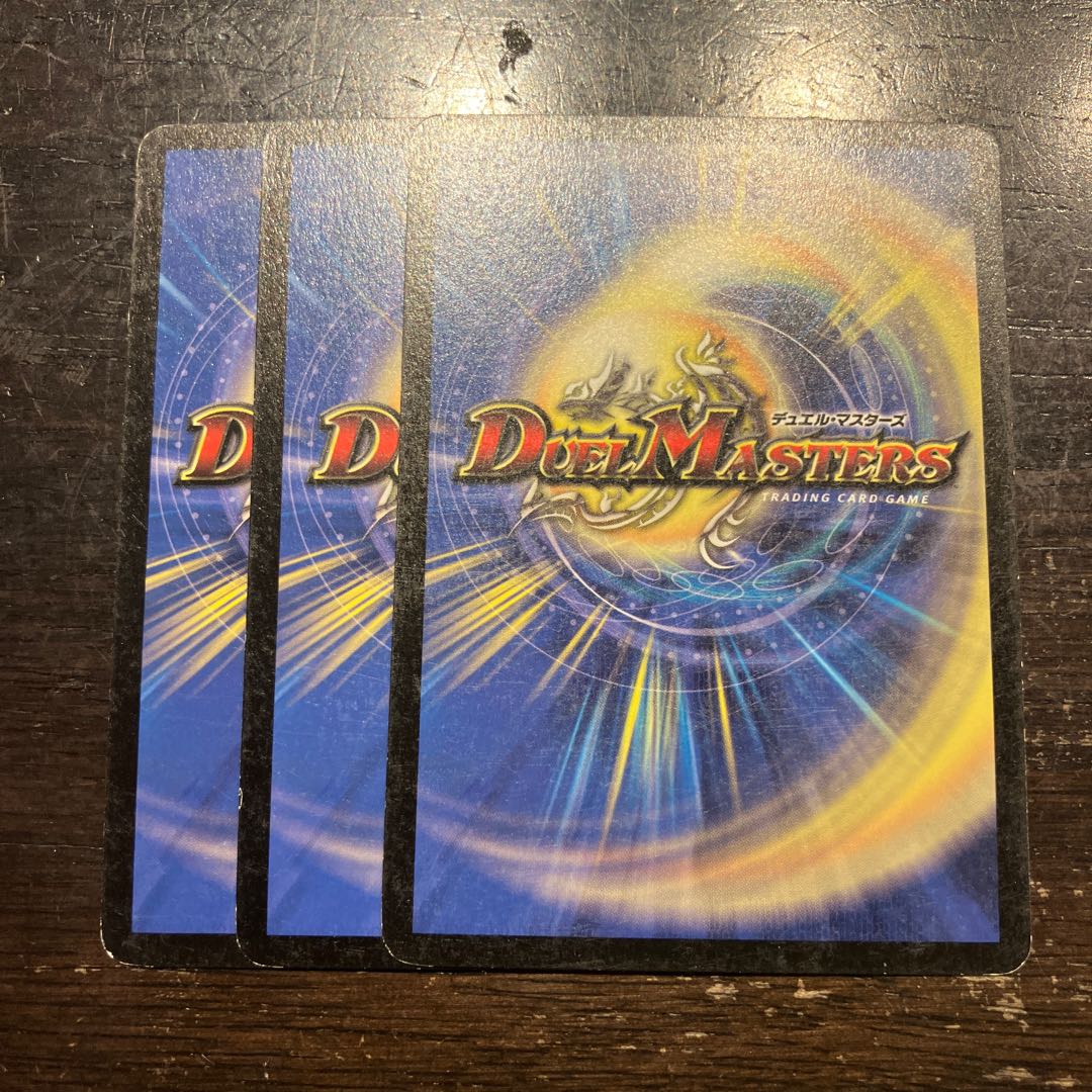 予言者マルタ C 74/110