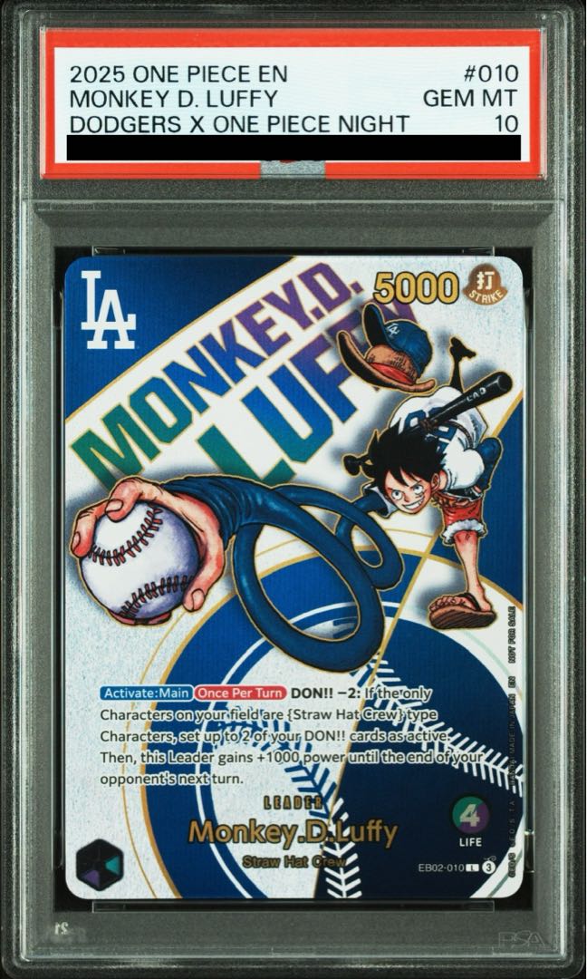 【PSA10】モンキー・D・ルフィ(英語版/ドジャース) PROMO EB02-010