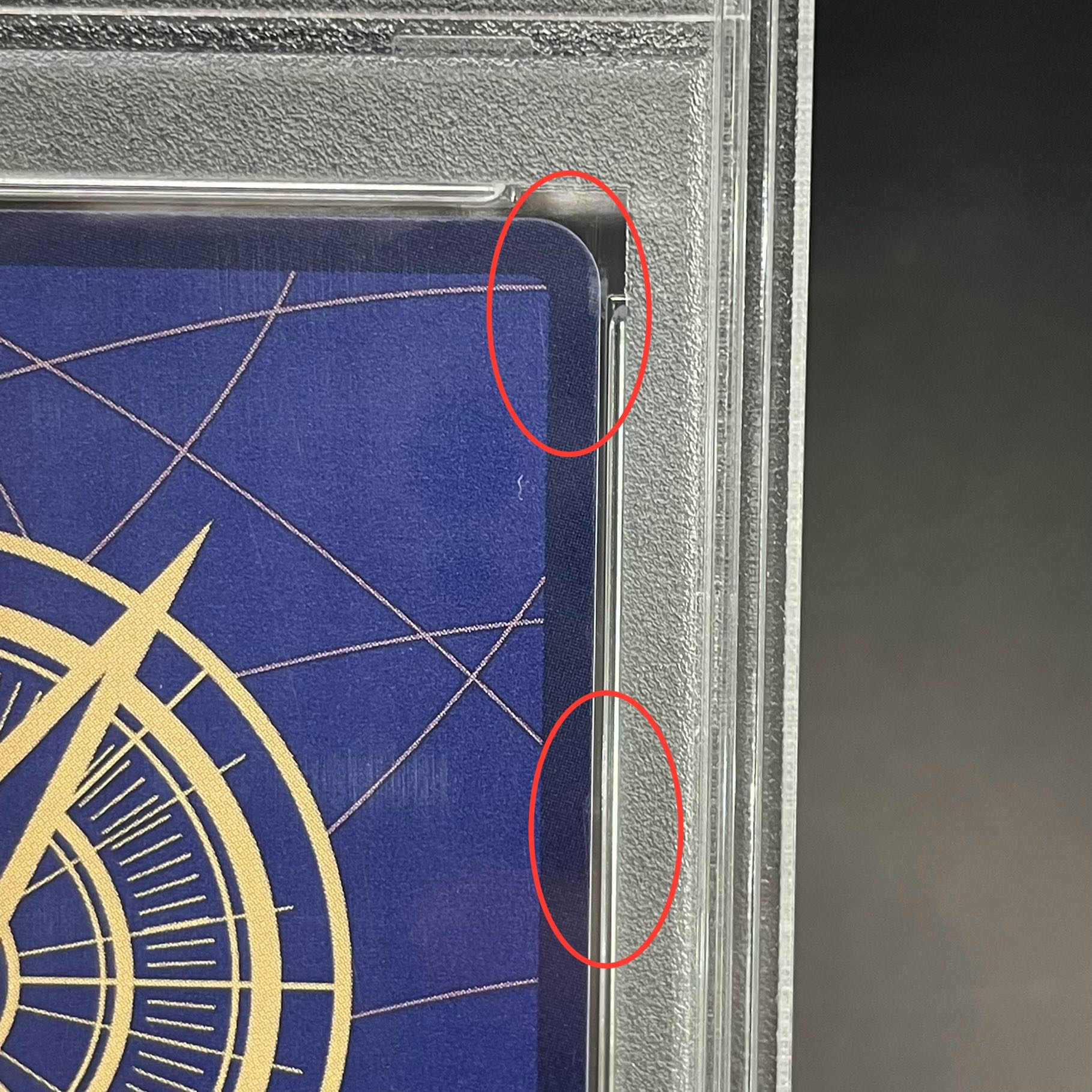 PSA10] Monkey D. Luffy (Parallel) (Super Parallel) P-SEC OP05-119 1枚