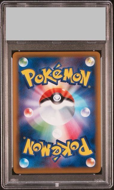 PSA10] Clefairy CHR Specifications PROMO 381/SM-P 1枚