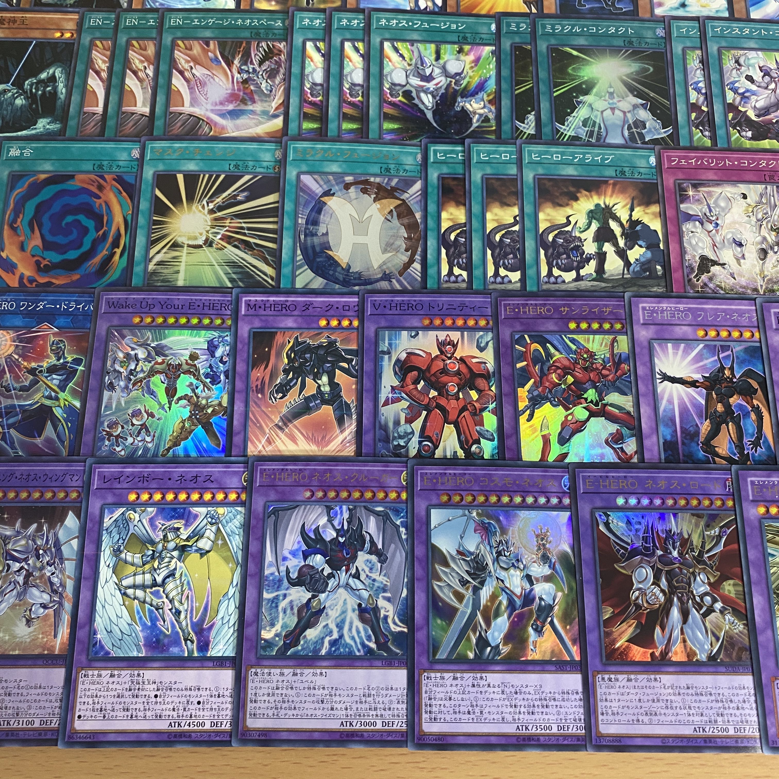 Elemental HERO Neos Deck [Search below Yu-Gi-Oh Full Scale Construction Early 2nd Period Relief Gateball E-HERO God Neos Cosmoneos Hero] 1枚