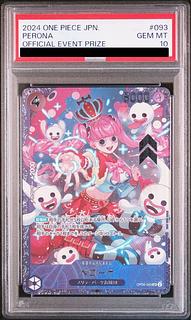 ペローナ psa10」の激安通販 | magi ペローナ psa10」の激安通販 | magi