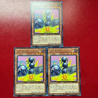 Awa 1 Gokipole Rare JP030 3枚