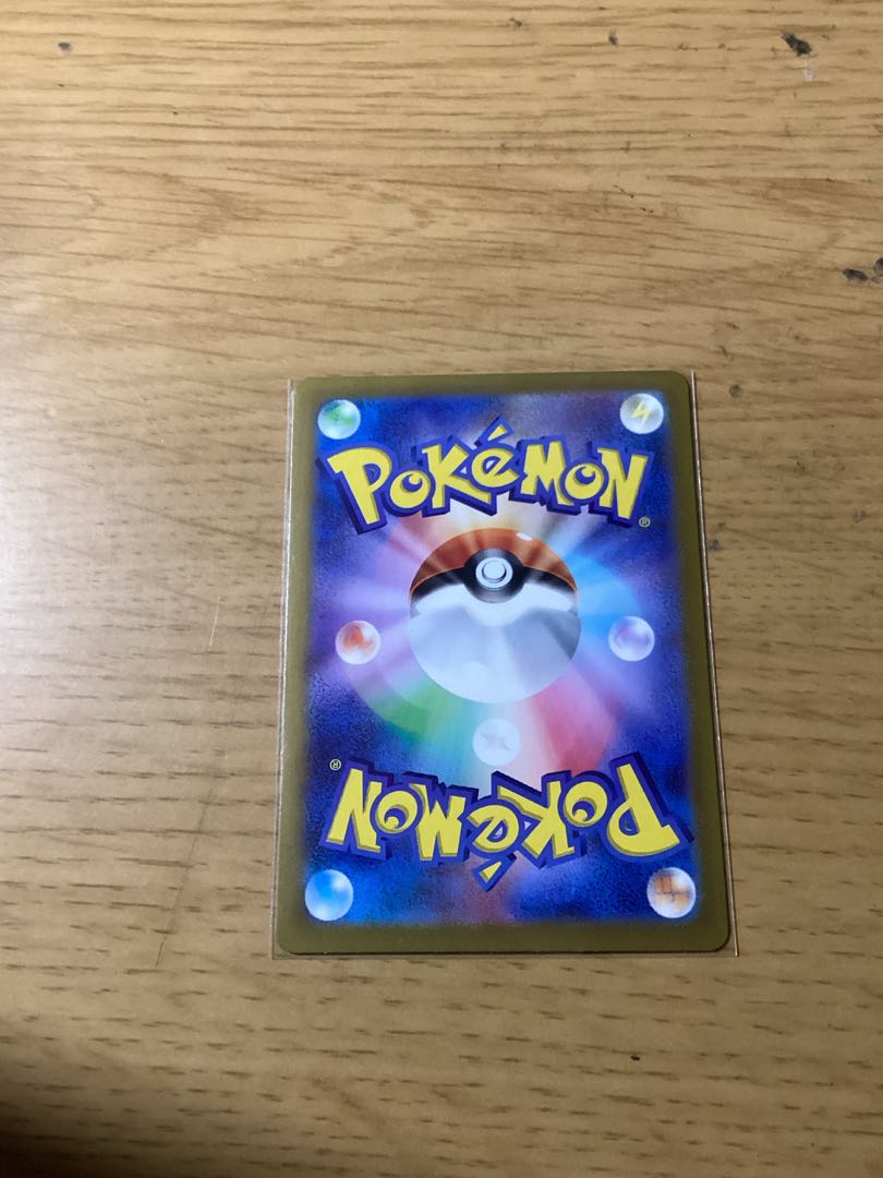シロナのロズレイド ARの値段と価格推移【ポケカ】 | ポケカレッジ