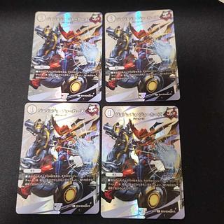 Jojo Jokers U-foil Psychic32/Psychic40 [2017]. 4枚