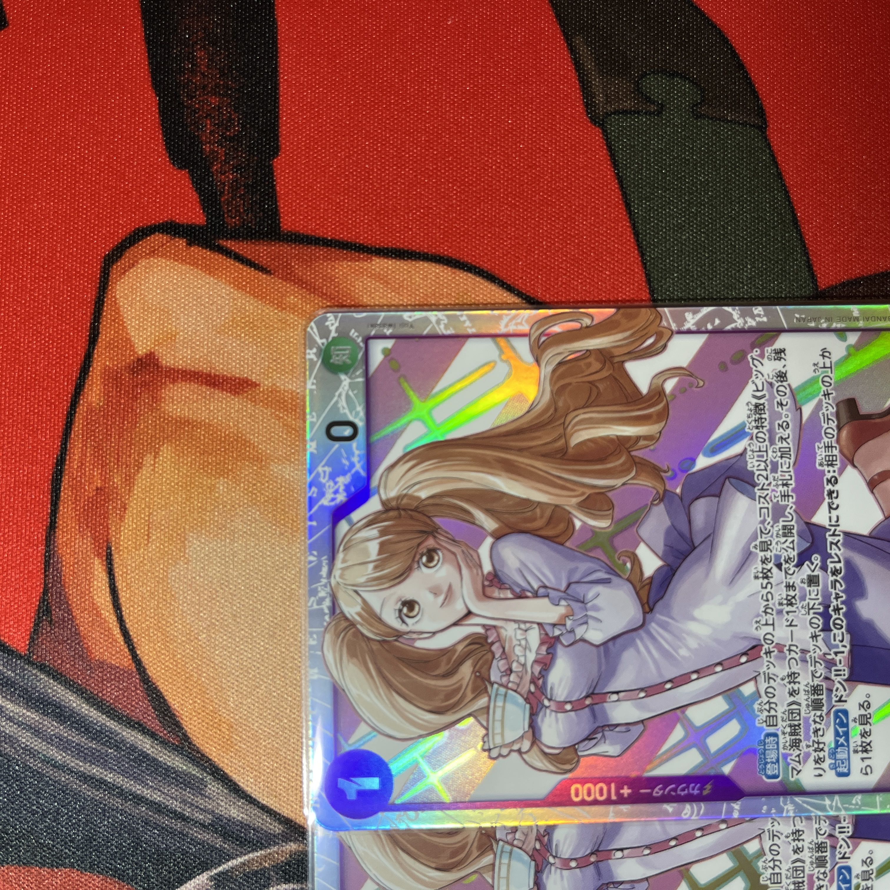 like-new item Charlotte Jigglypuff SR OP11-070