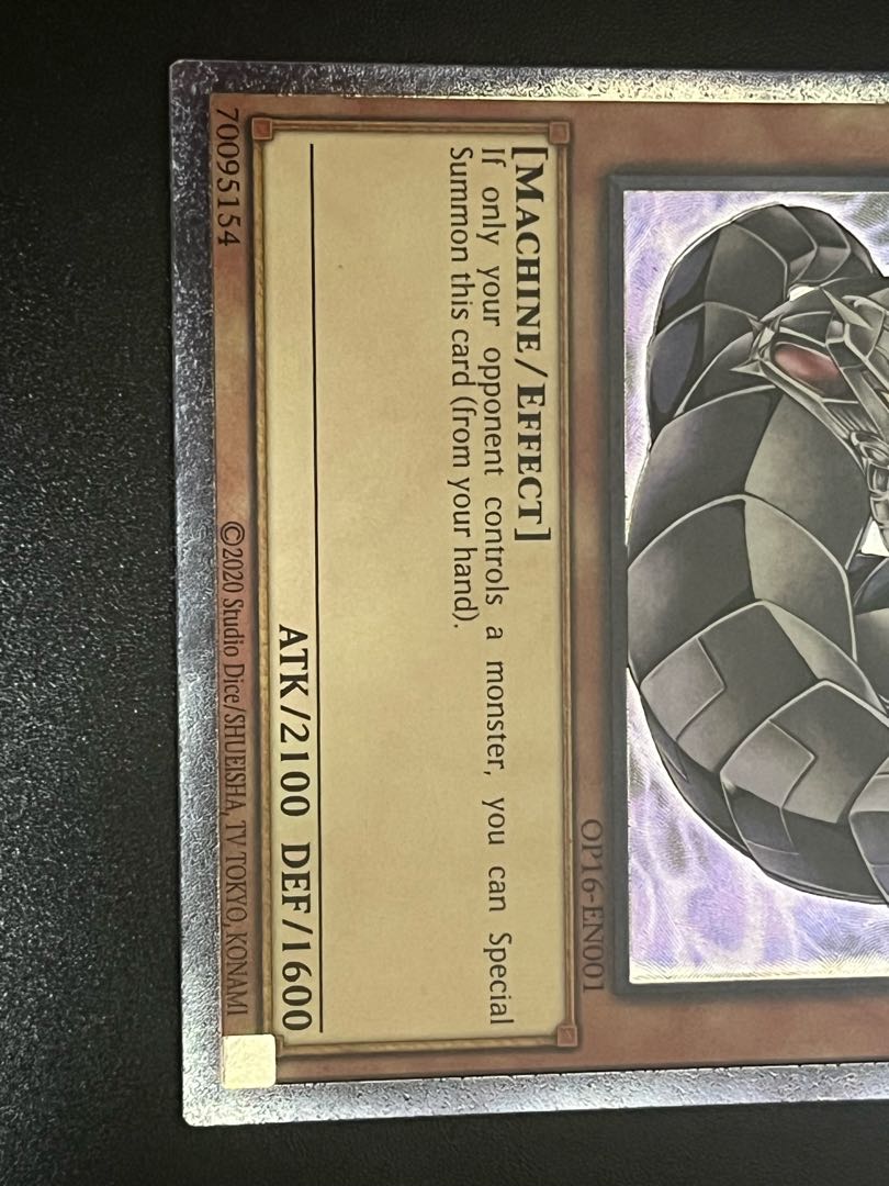 Yu-Gi-Oh Cyber Dragon English (North America) Relief OTS 1枚